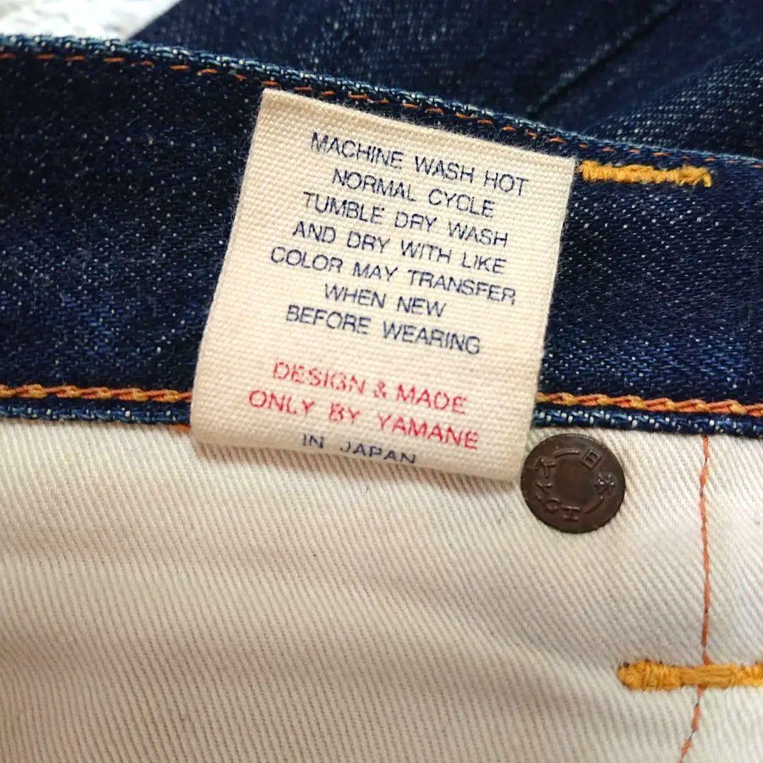 EVISU エヴィス ジーンズ 2001 34×35