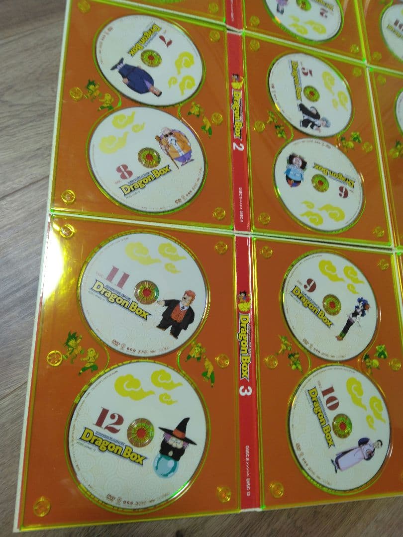 ドラゴンボール DVD BOX DRAGON BOX 特典 ジオラマフィギュア