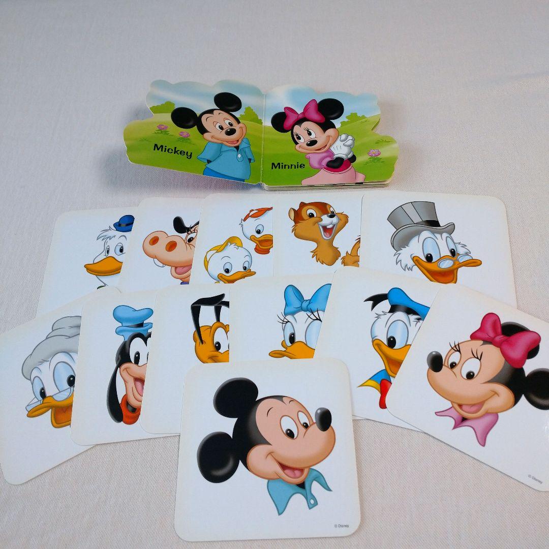 ばびちゃん シングアロングフルセット