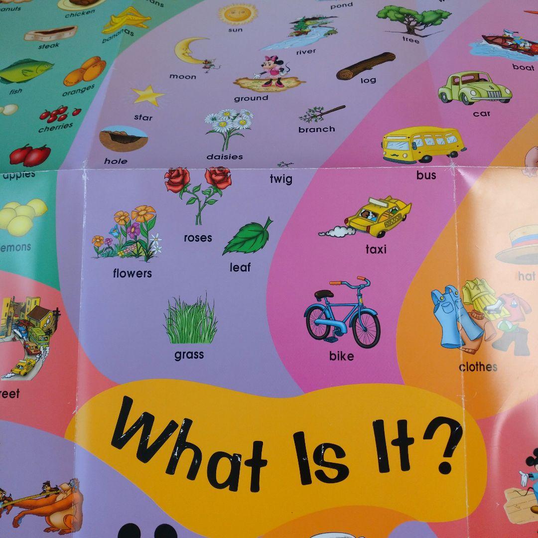 ばびちゃん シングアロングフルセット