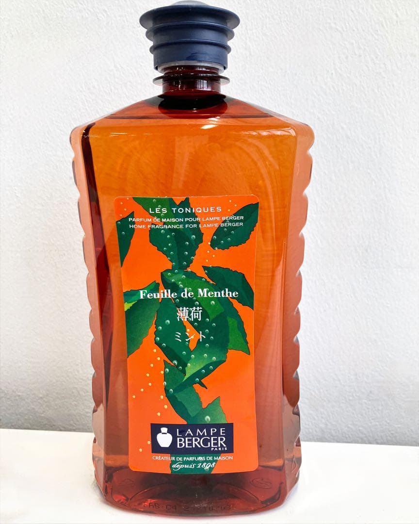 廃盤 ランプベルジェ アロマオイル ２本おまとめ アジア版 ローリエローズ 1L