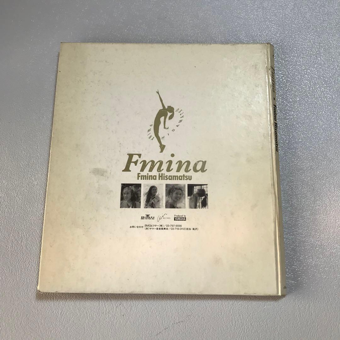 久松史奈　デビューCD プロモーション　写真集　非売品