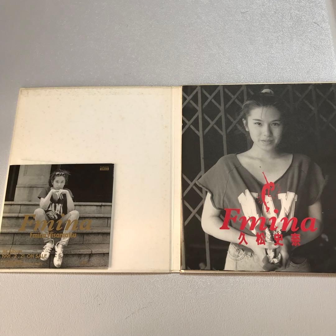 久松史奈　デビューCD プロモーション　写真集　非売品