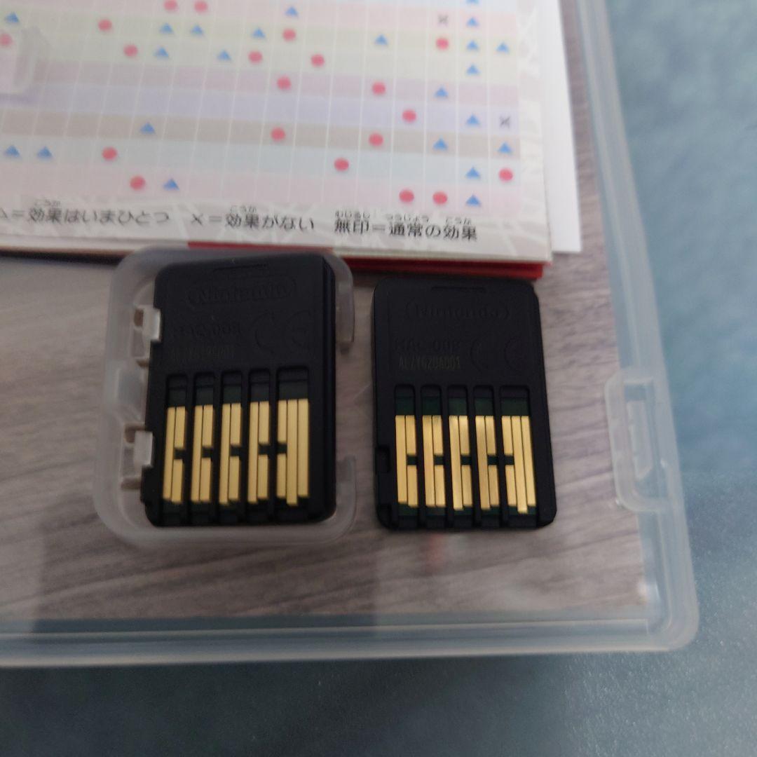 ポケットモンスター スカーレット+ゼロの秘宝　バイオレット　2本セット