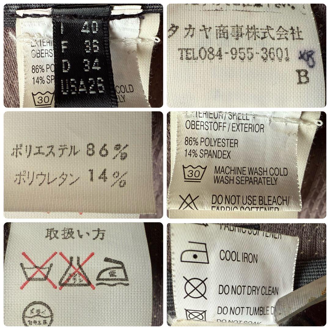 未使用級★マリテフランソワジルボー ミリタリー フーデットコート Y2K