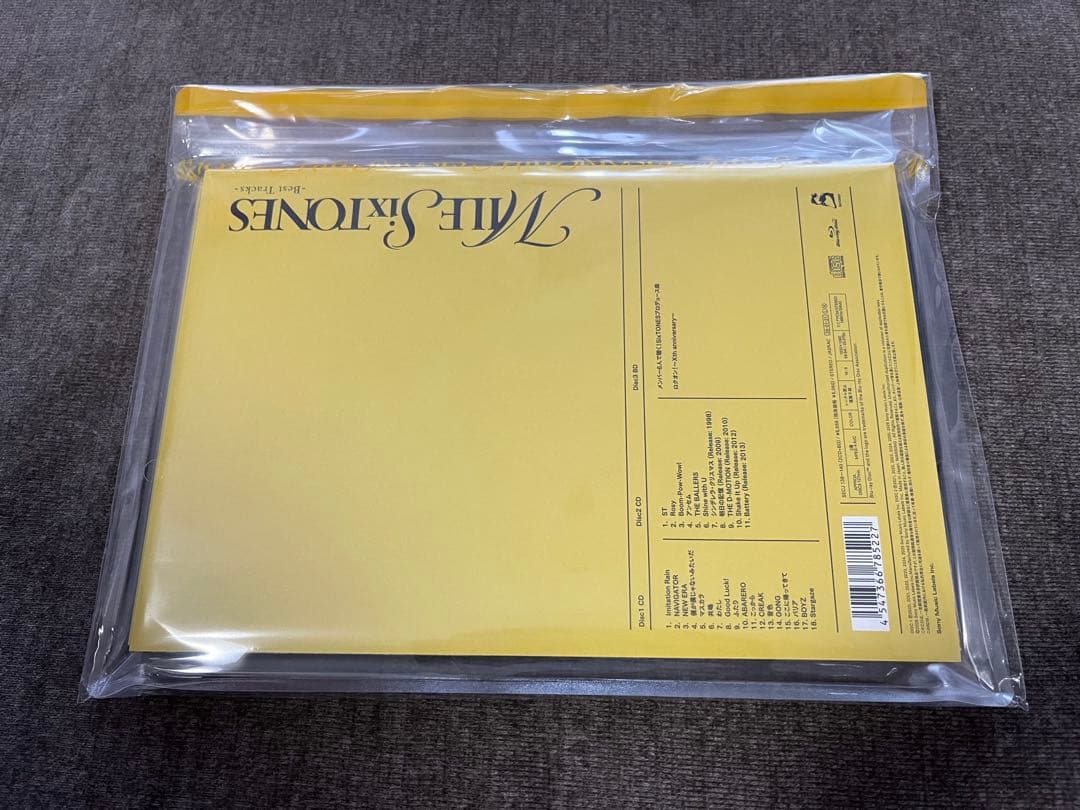 【新品未開封】MILESixTONES Best Tracks ３形態セット