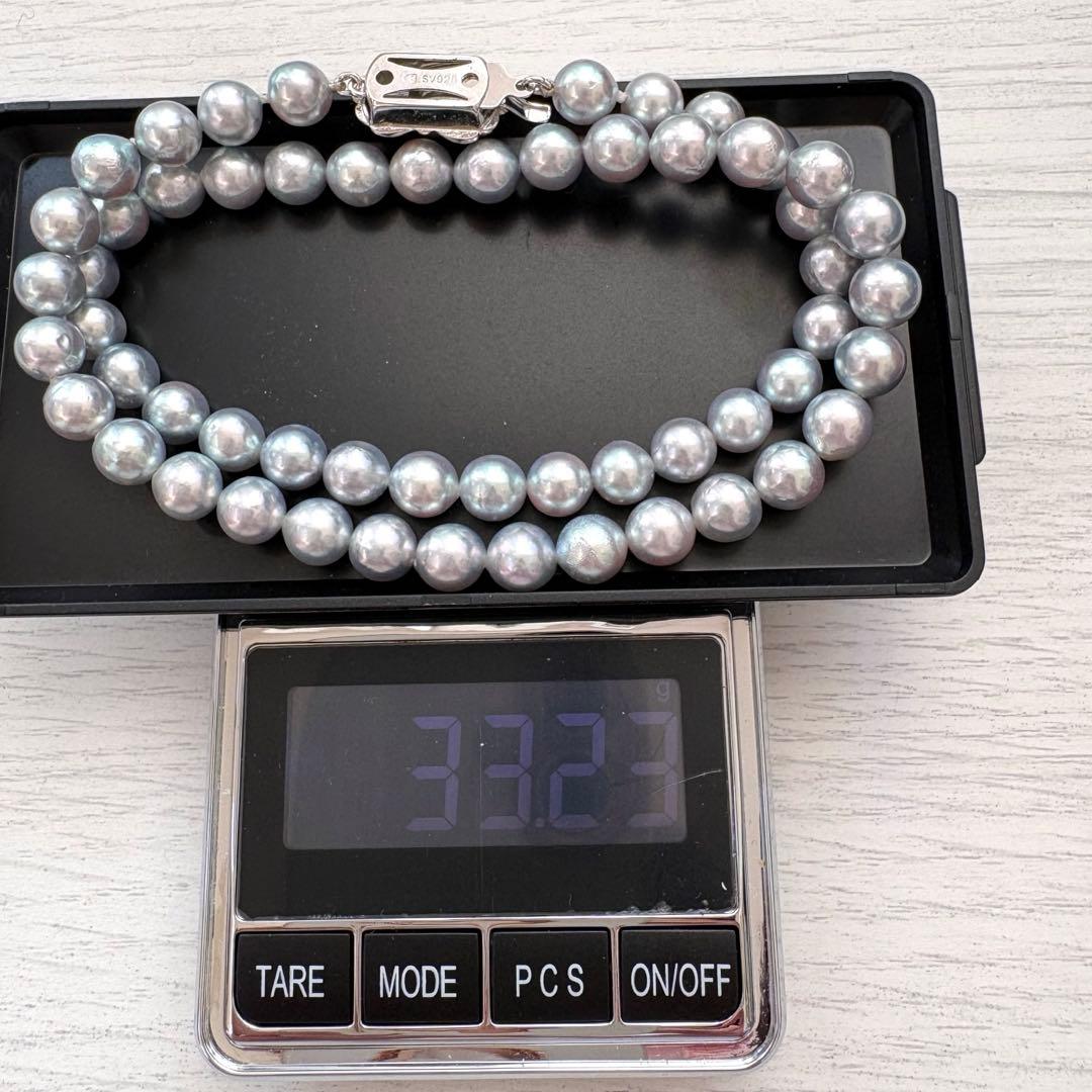 真科研鑑別書★無調色ナチュラルブルーSEIKOアコヤ真珠ネックレス7-7.5mm