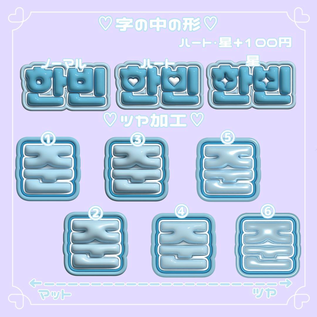 アイリーンページ