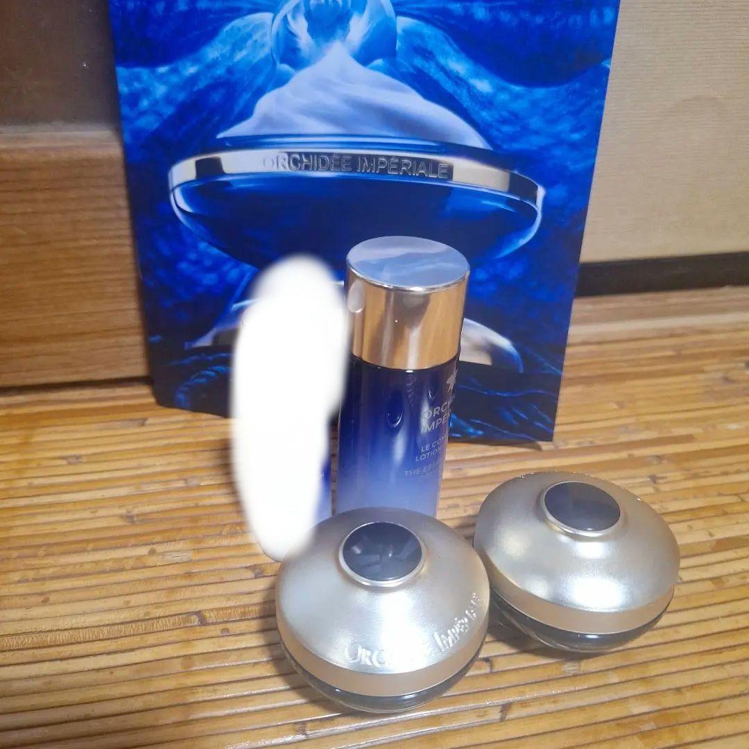 優雅な香り～オーキデアンペリアル