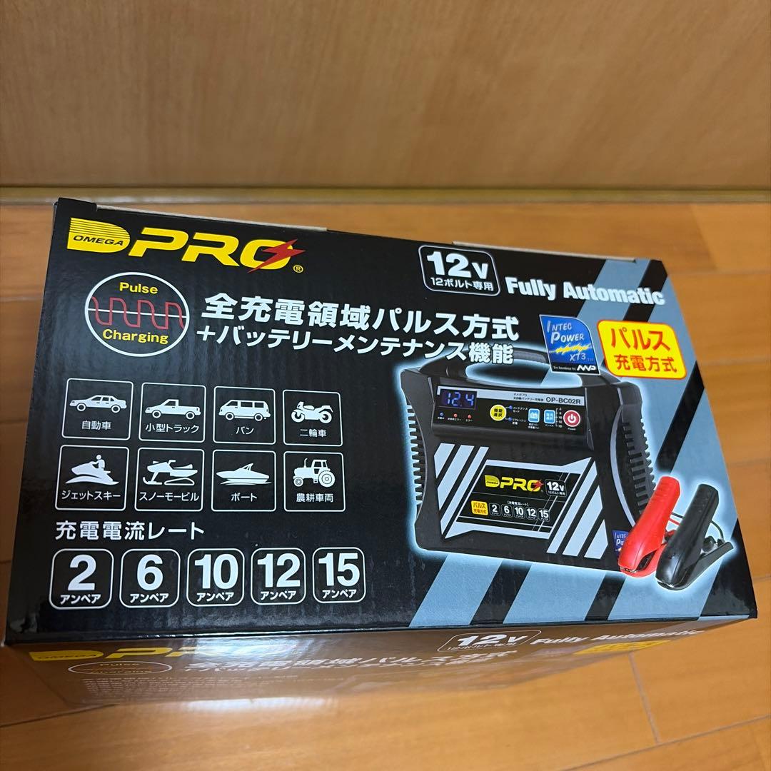 バッテリー充電器OPーBC02R 12v専用