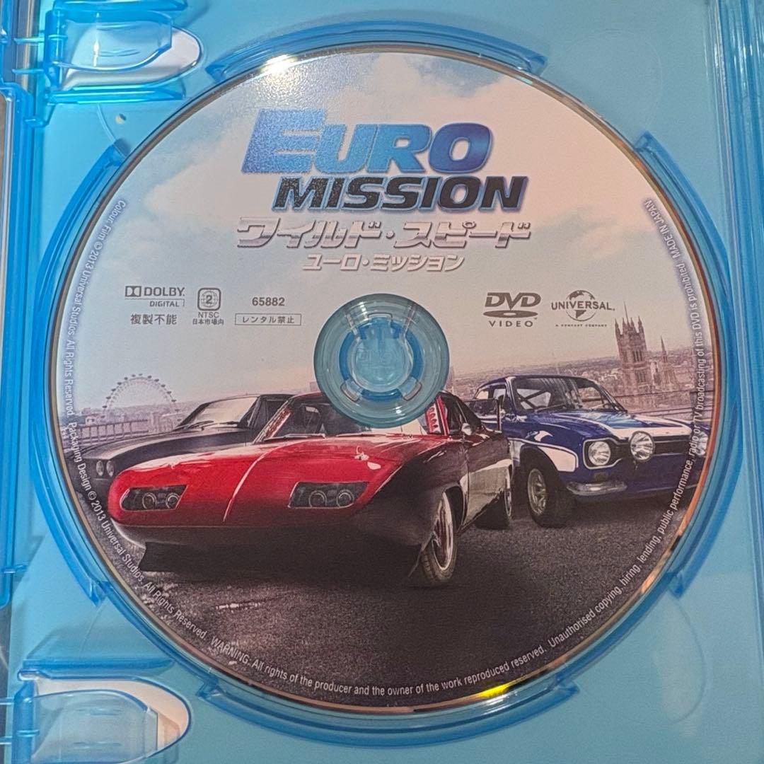 ⚪️ワイルド・スピード DVD セット