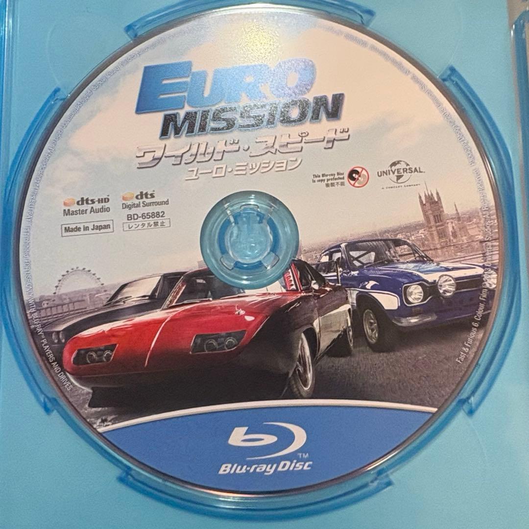 ⚪️ワイルド・スピード DVD セット