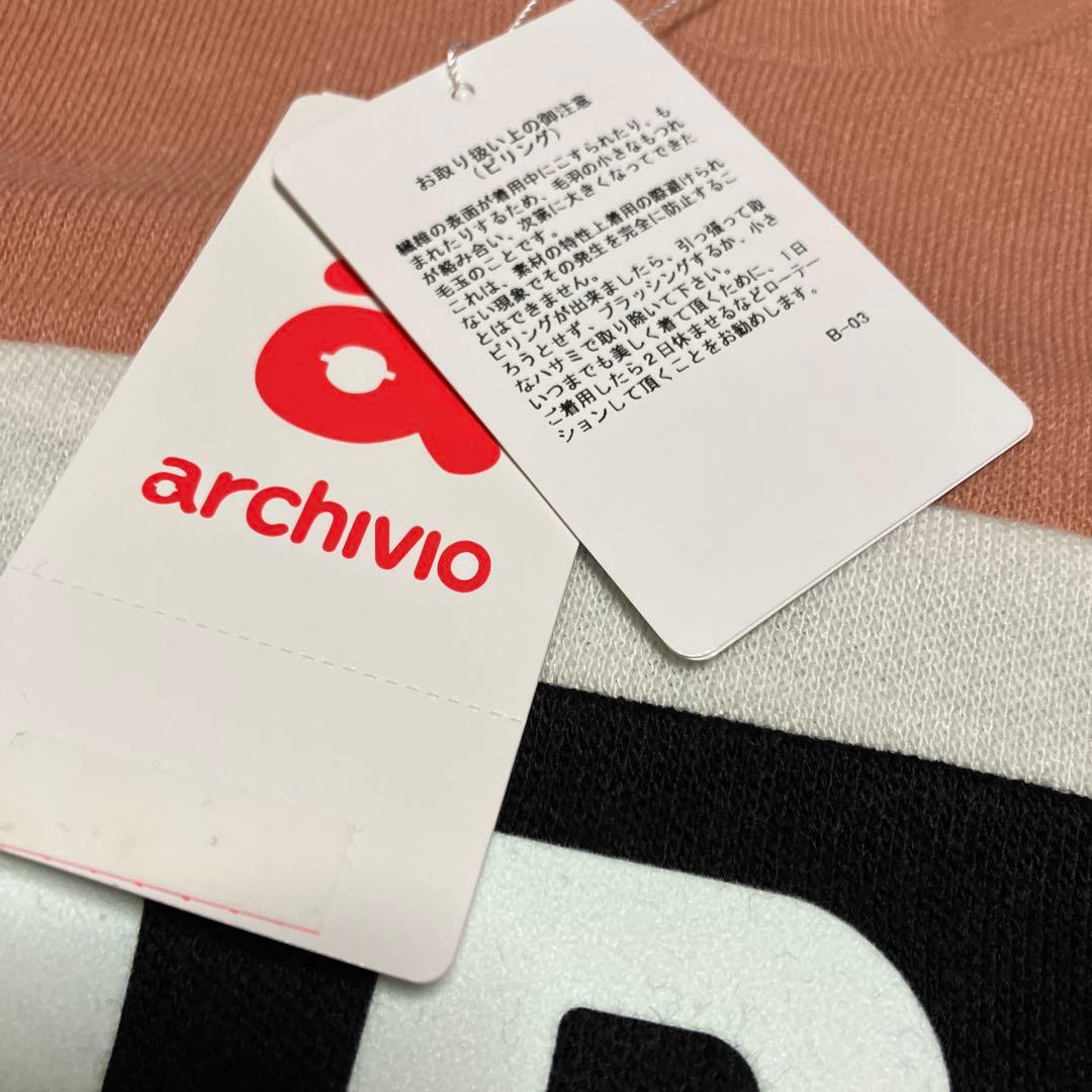 新品未使用　26400円　archivio プルオーバー　サイズ36