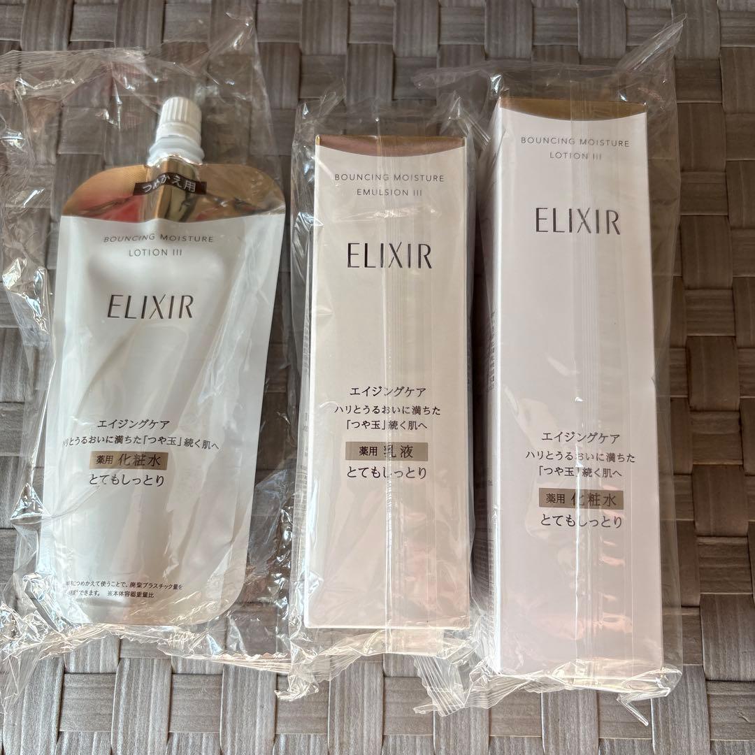 ELIXIR リフトモイスト化粧水III & 乳液III