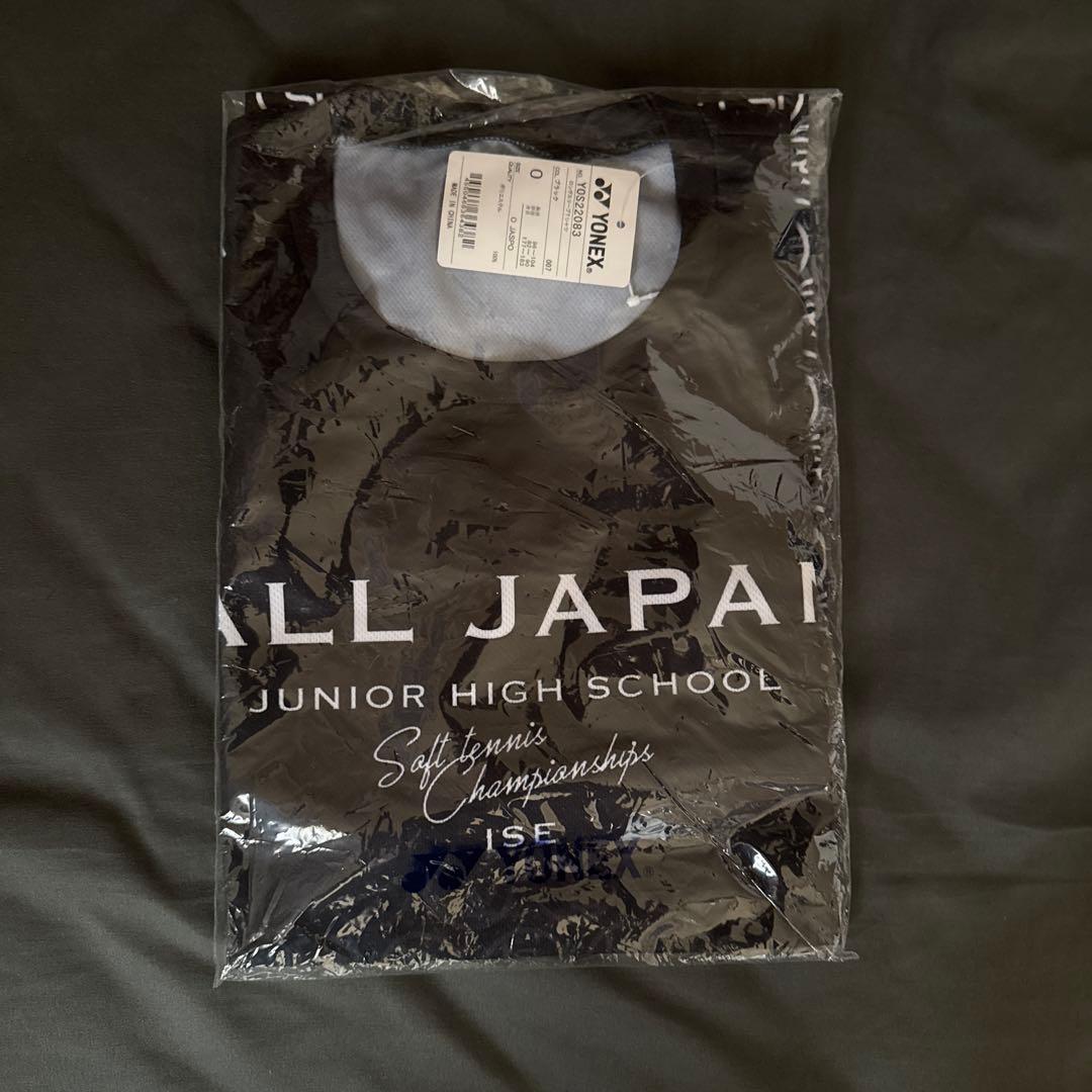 YONEX ソフトテニス 都道府県対抗 伊勢 ロンＴ ヨネックス Oサイズ