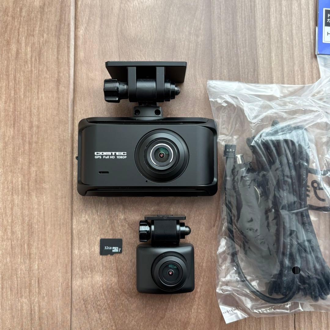 美品！ZDR035 コムテック ドライブレコーダー