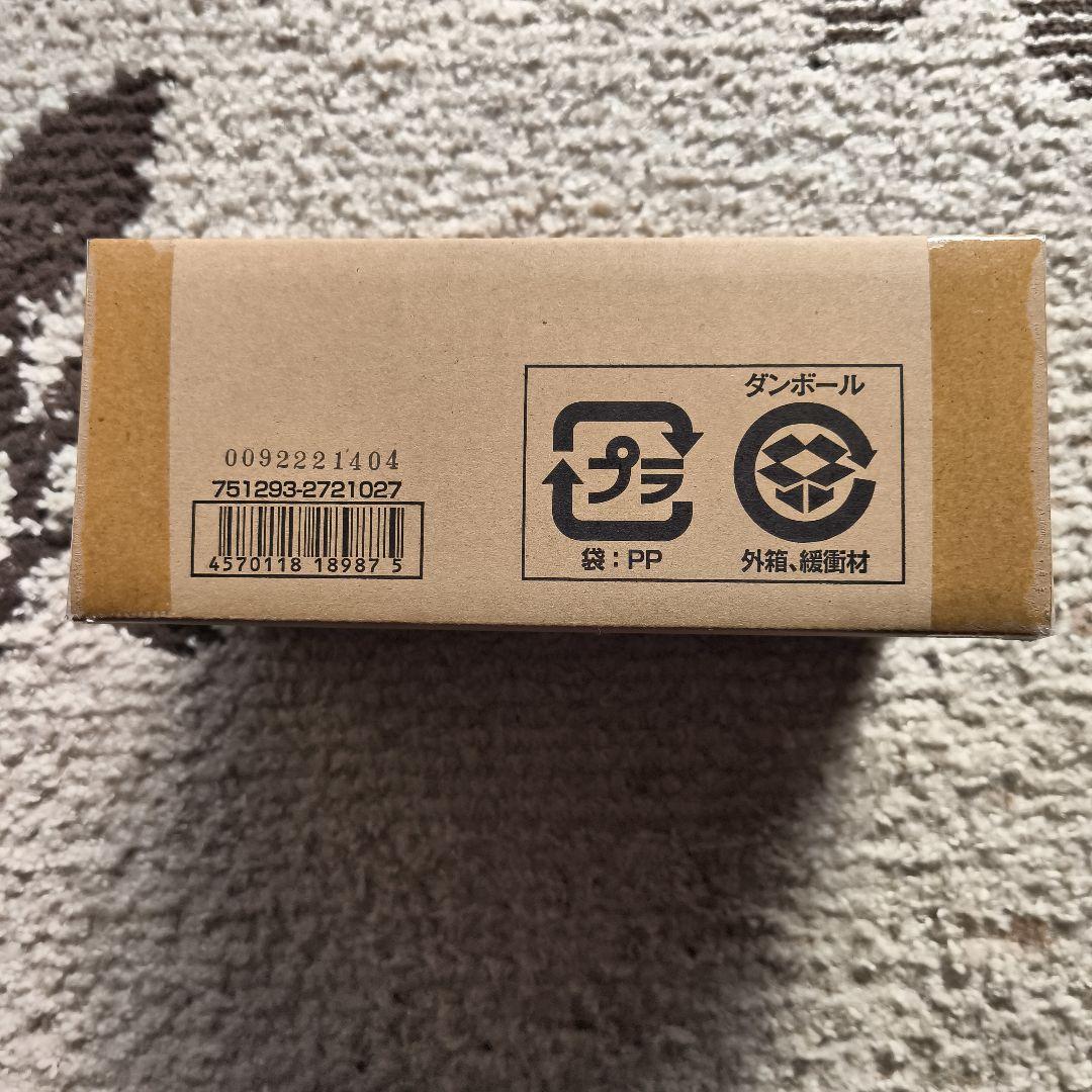 ザ・ミラクル　オブ　ザ・ゾーン　グリフワール編　スペシャルブースターBOX