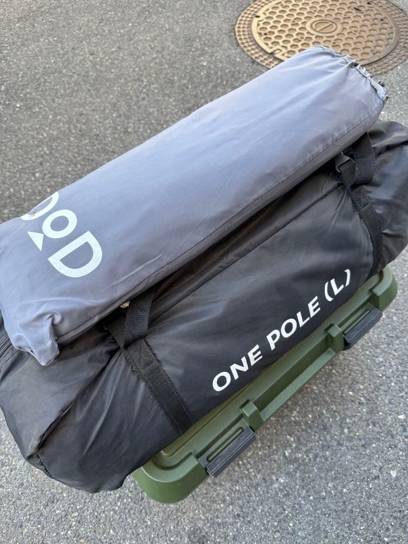 家族で楽しむ！！DODワンポールテント(L) BLACK セット品　お買い得品