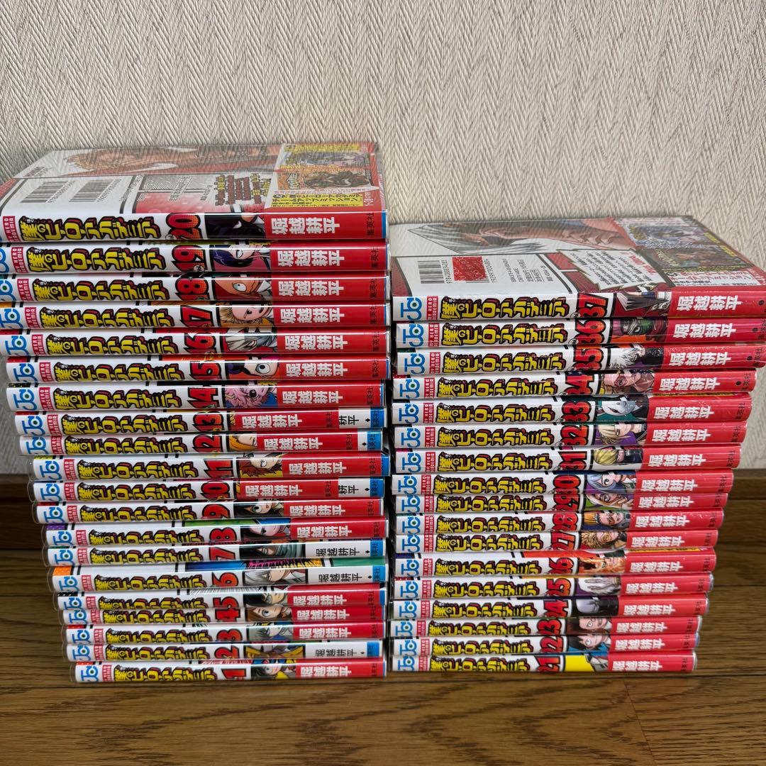 【美品】僕のヒーローアカデミア 1巻～37巻 1/4未開封