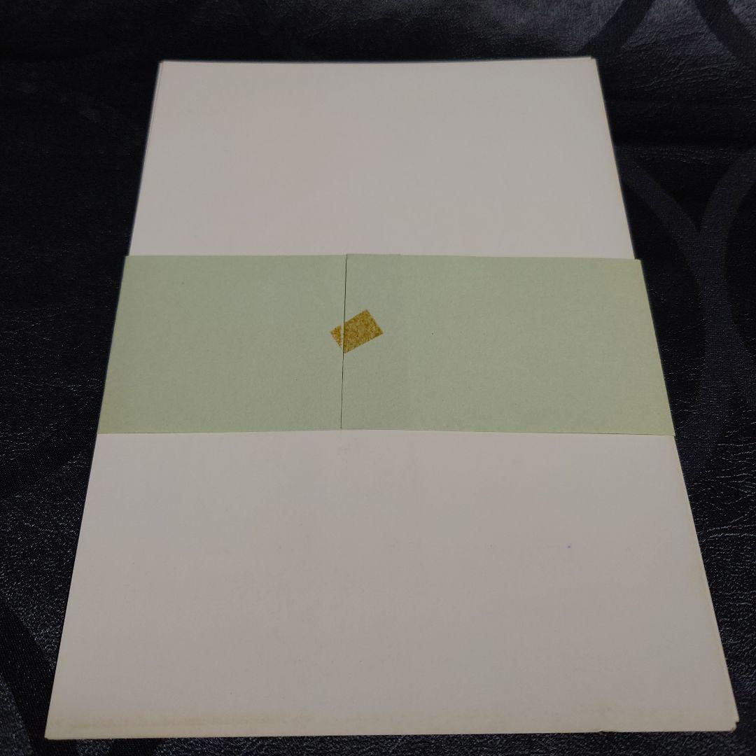 〈星の時計のLiddell〉内田善美1️⃣ 2️⃣ 3️⃣＆ピンナップカード3枚