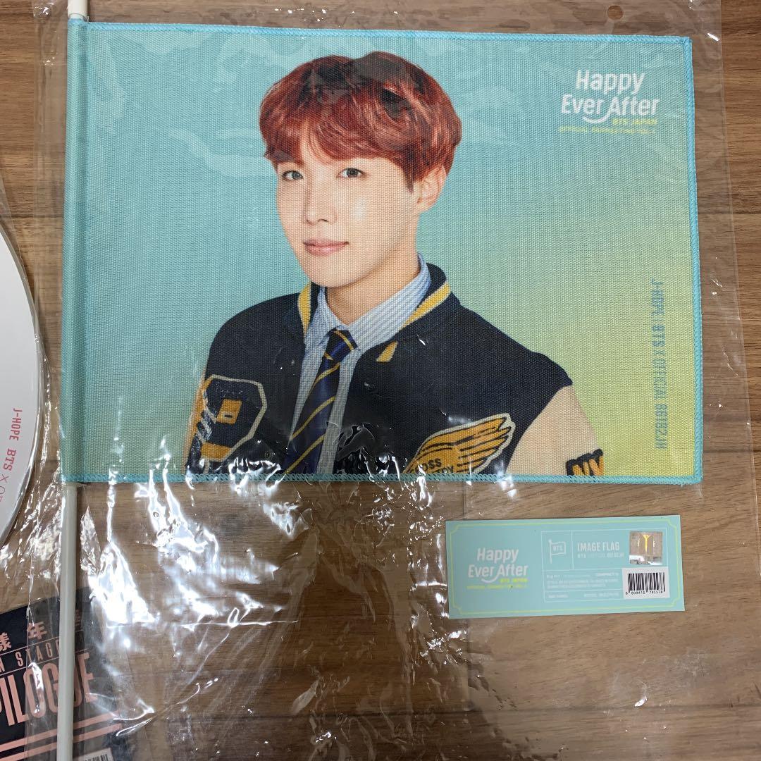 BTS JーHOPE うちわフラッグセット