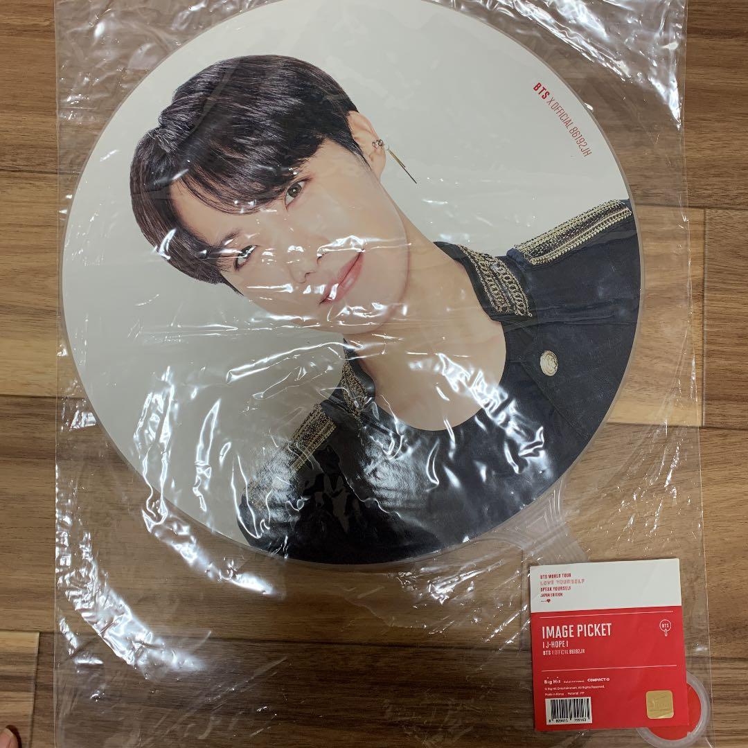 BTS JーHOPE うちわフラッグセット