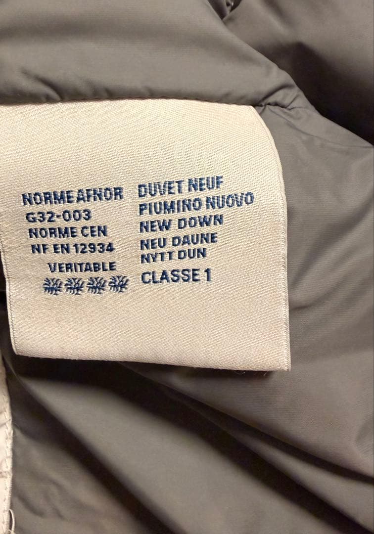 MONCLER フード付きダウンジャケット グレー