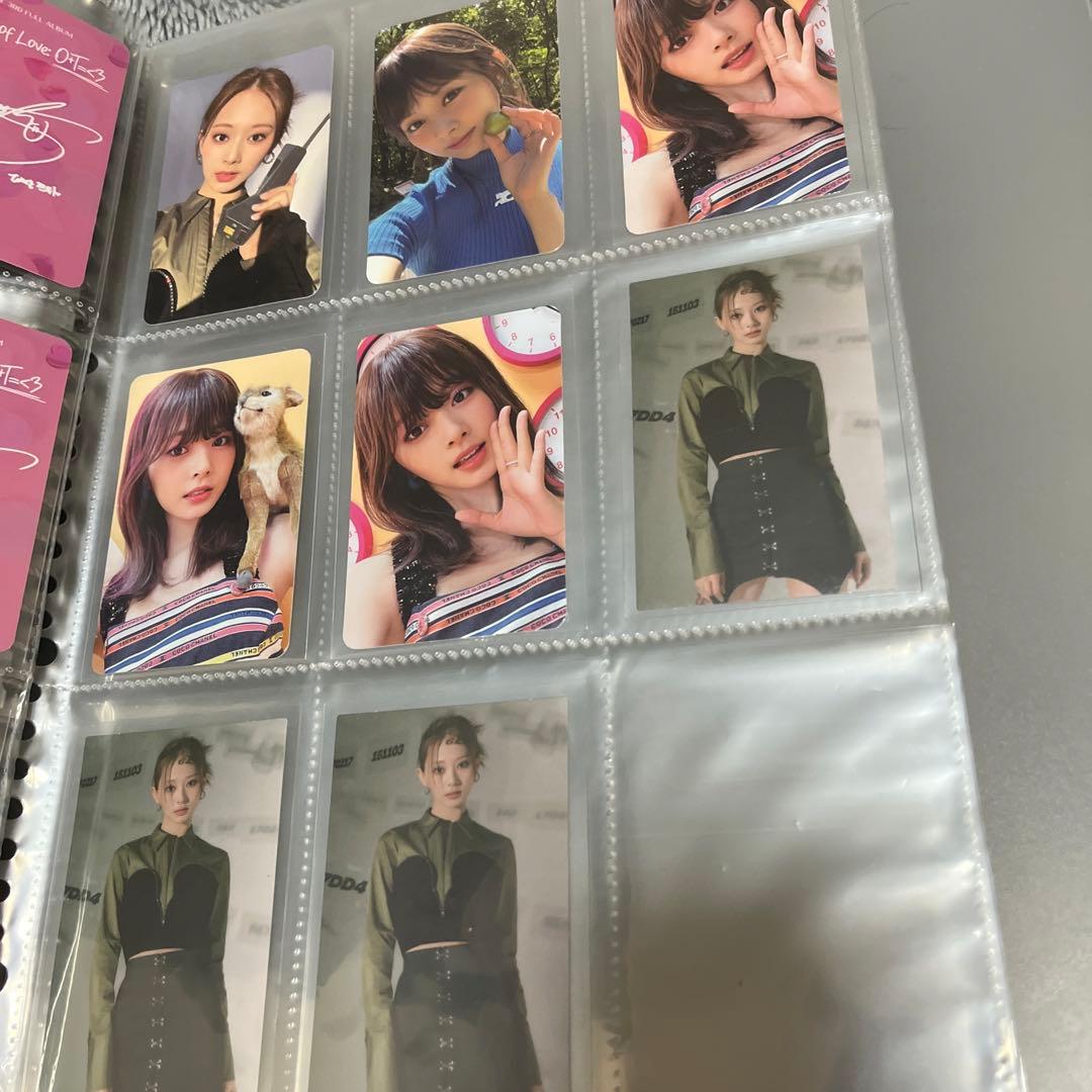 ツウィ　トレカ