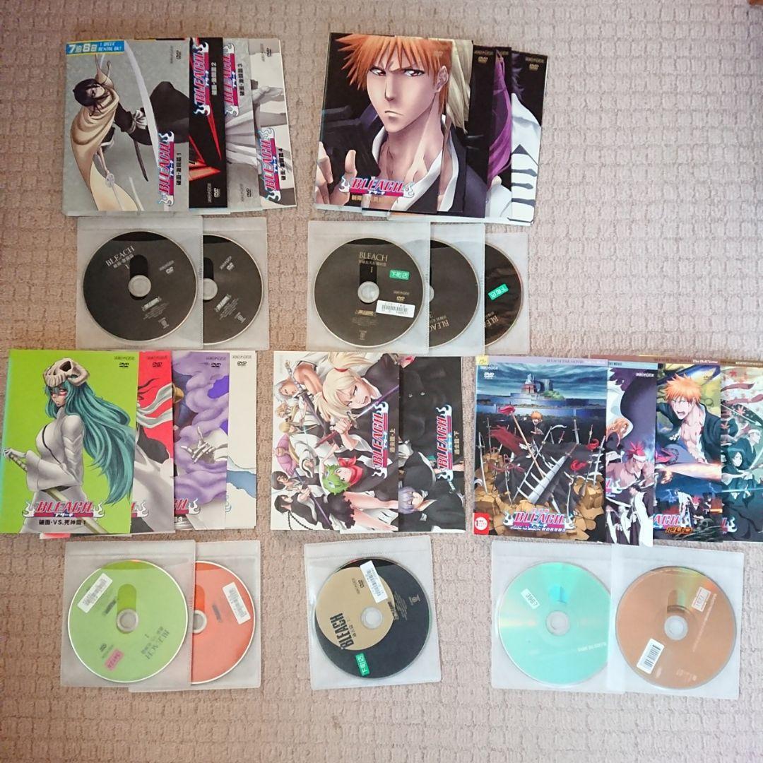 DVD ブリーチ BLEACH 死神代行篇～死神代行消失篇 全巻セット＋劇場版