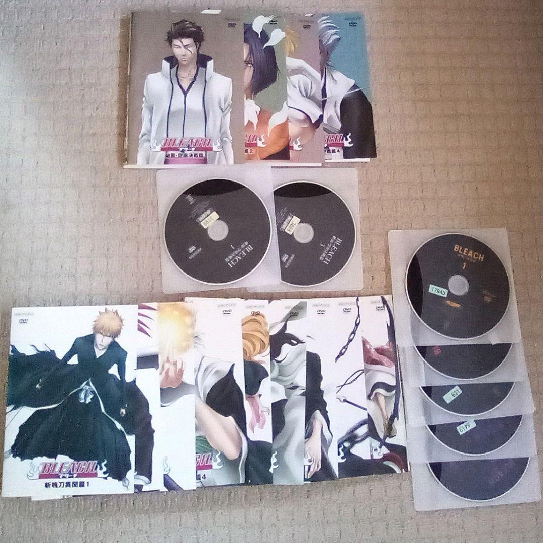 DVD ブリーチ BLEACH 死神代行篇～死神代行消失篇 全巻セット＋劇場版