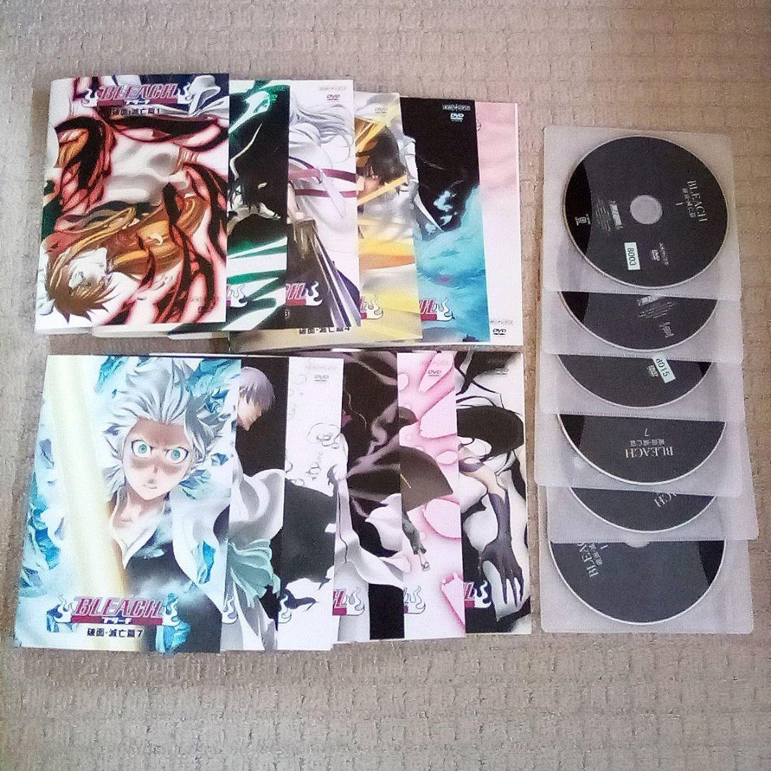 DVD ブリーチ BLEACH 死神代行篇～死神代行消失篇 全巻セット＋劇場版