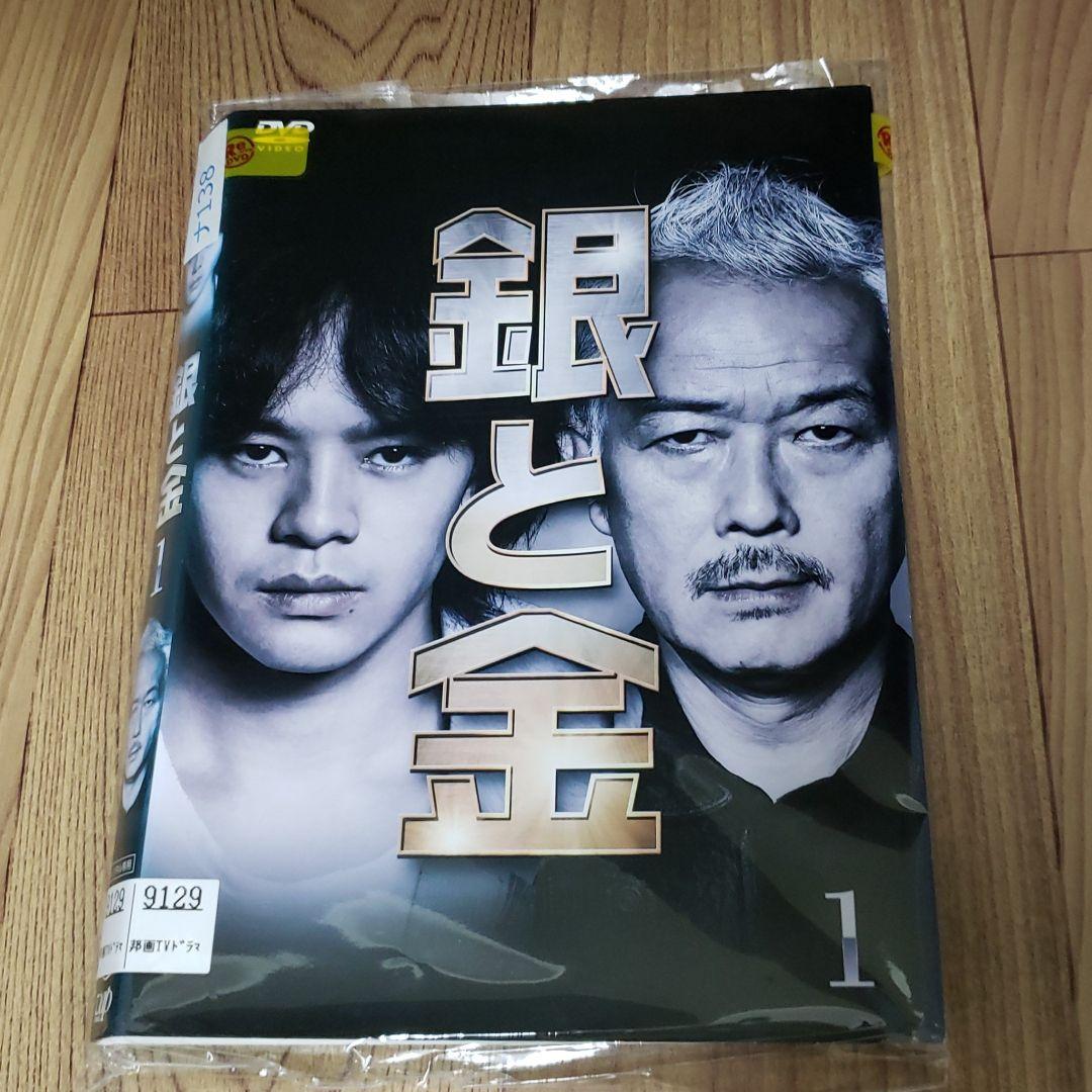 ナ138 ▲∝銀と金〈レンタル落ちDVD:全4巻セット〉