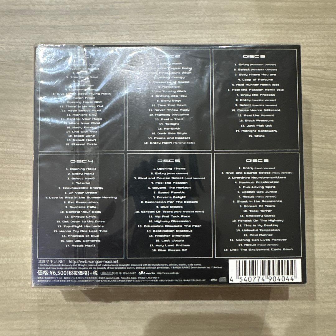 湾岸ミッドナイトMAXIMUM TUNE サウンドトラック 10周年ボックス