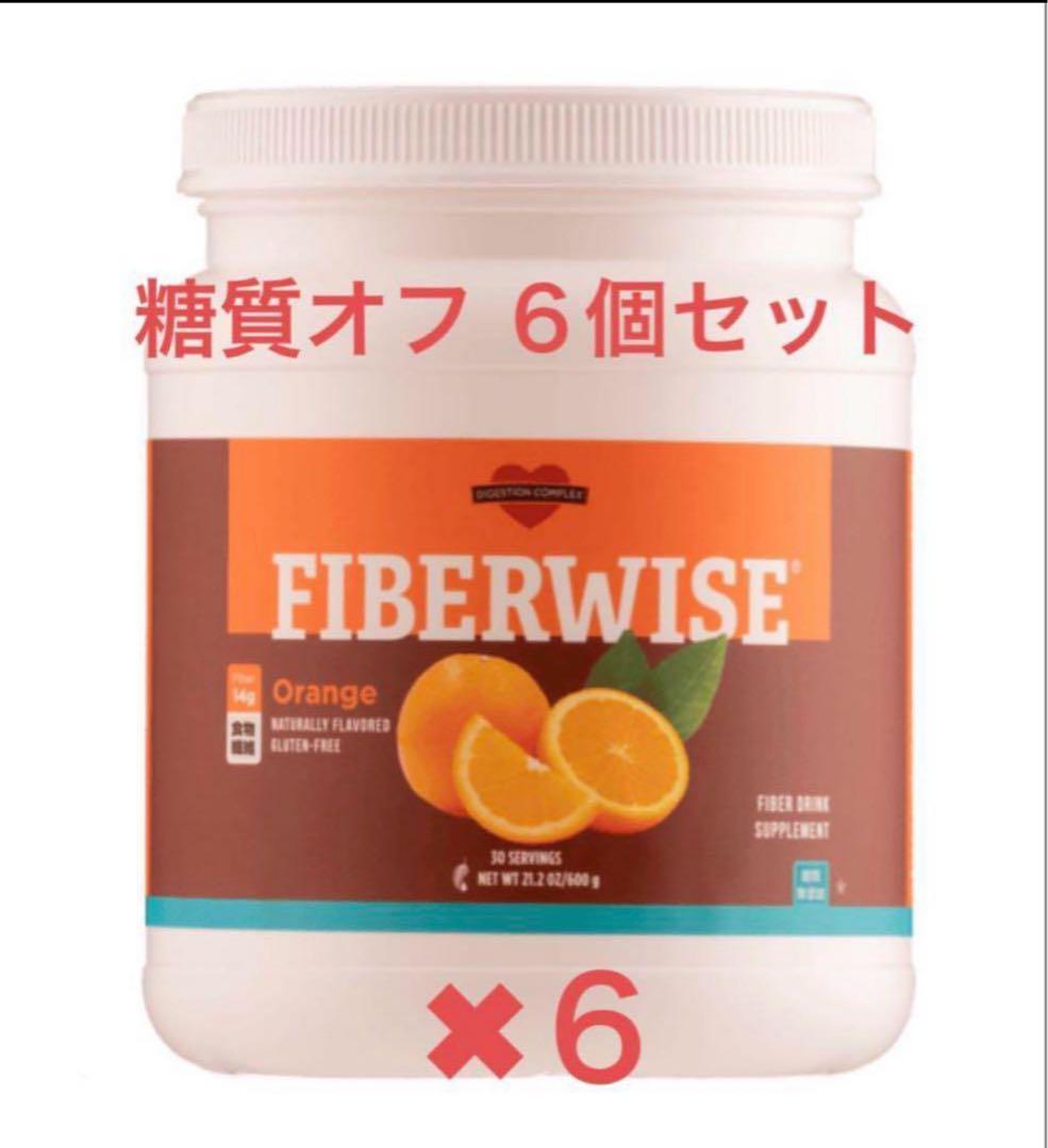 【専用】メラルーカ　ファイバーワイズ６点 + 青汁一点