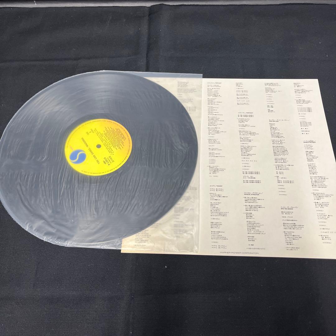 洋楽 madonna YOU CAN DANCE LP