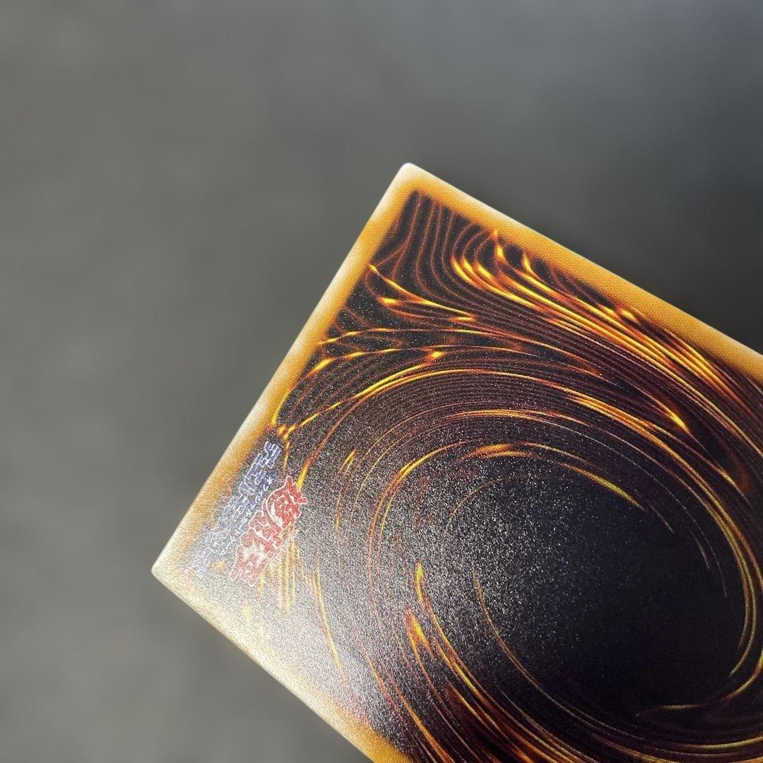 遊戯王2期　サウザンド・アイズ・サクリファイス　レリーフ　TB-34 2m