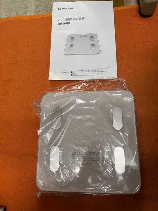 体組成計　ヘルスメーター