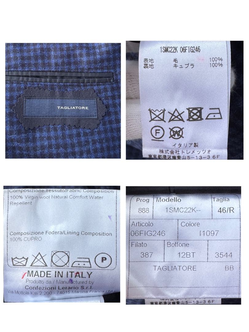 TAGLIATORE タリアトーレ テーラード ジャケット ネイビー 46 M