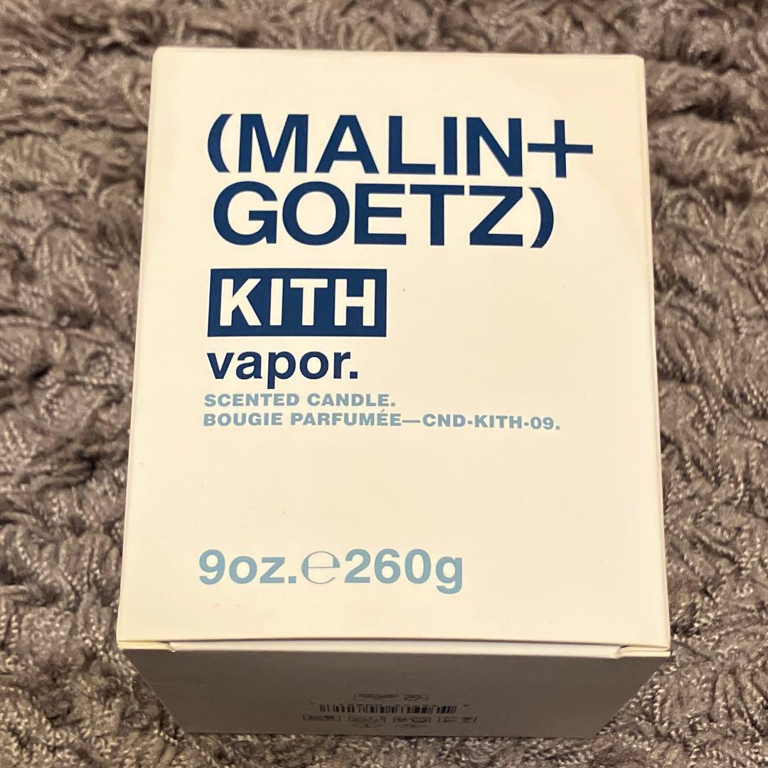KITH X MALIN + GOETZ VAPOR CANDLE 新品未使用