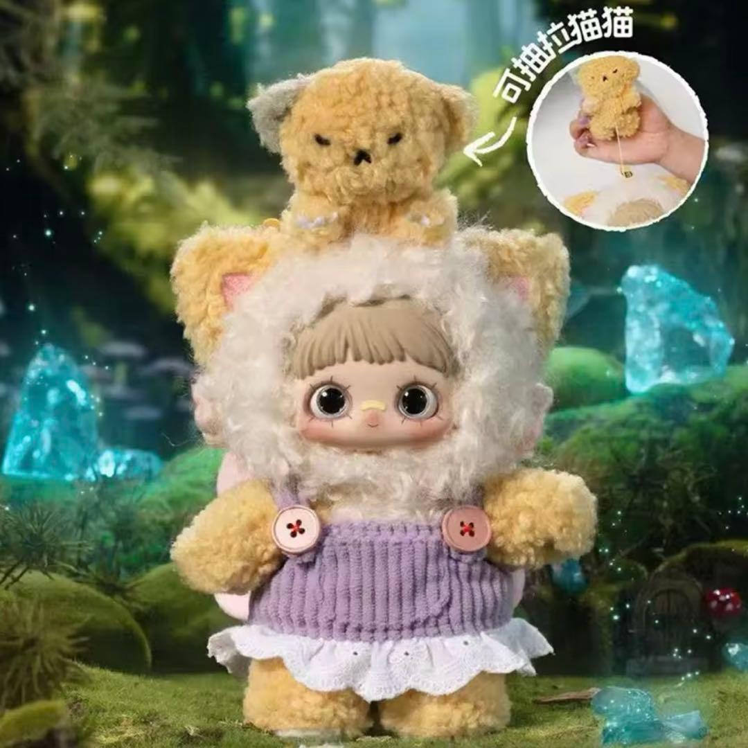 Maymei 双生秘境シリーズ シークレット デイジーキャット