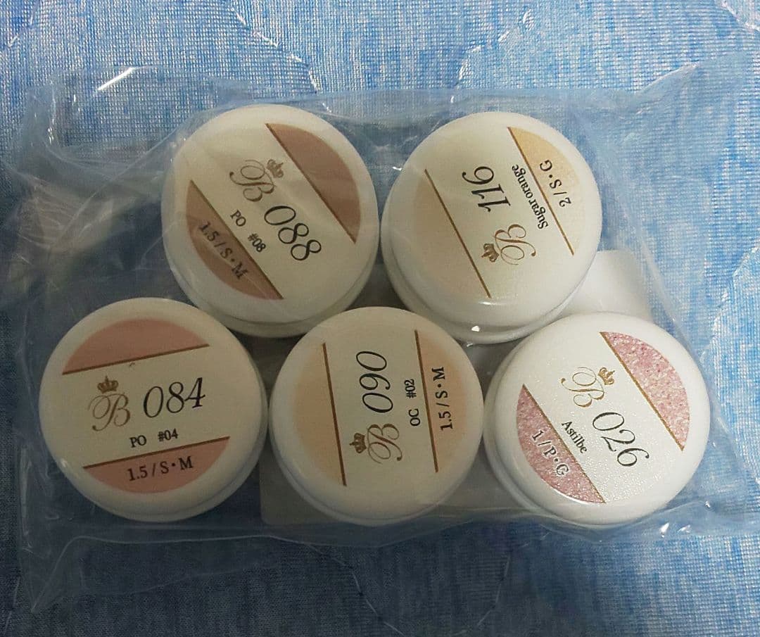 DMMスクラッチVETRO/BellaFormaジェルネイルスクラッチ