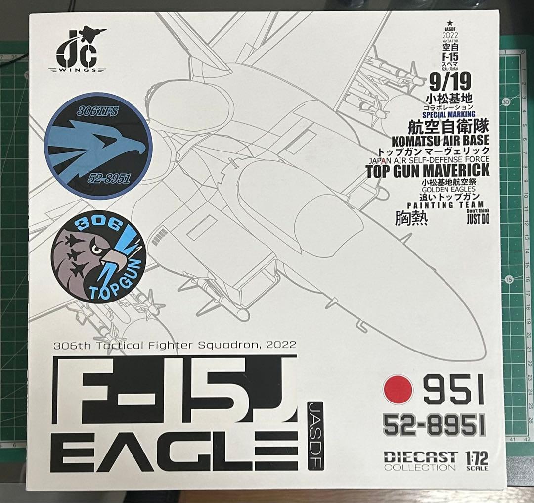 JCWINGS 1/72 F-15J 第6航空団 第306飛行隊　特別塗装