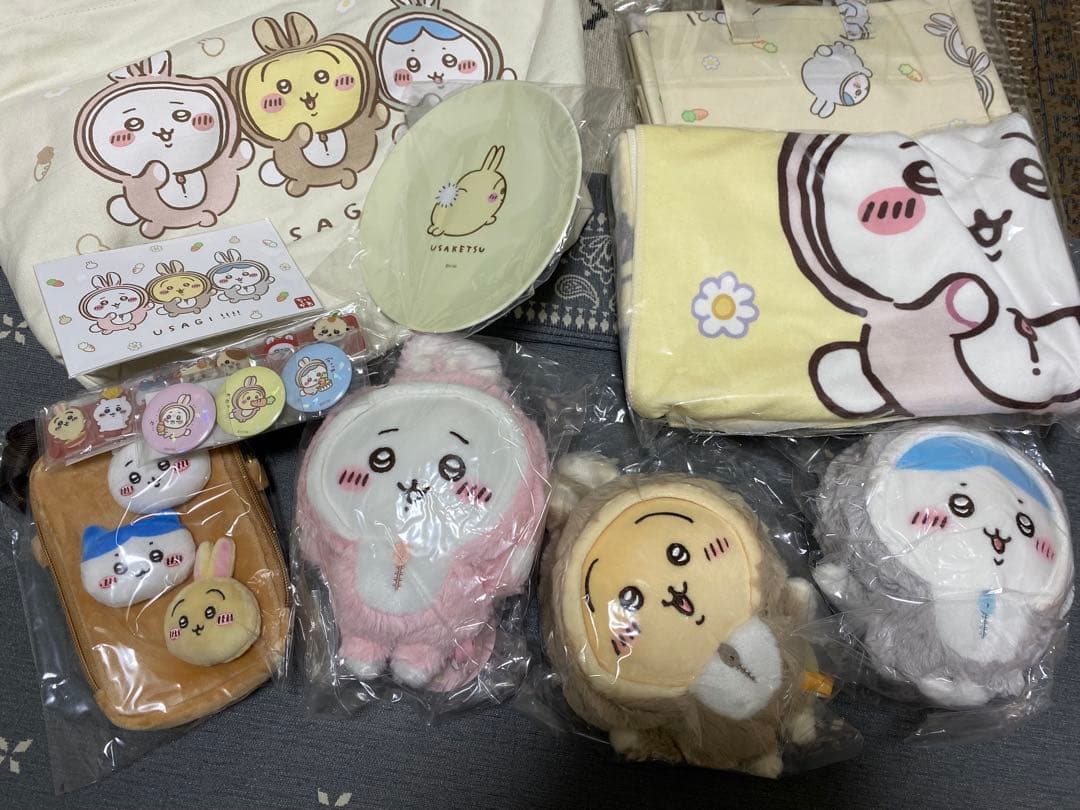 ちいかわ　ハッピーバッグ2023