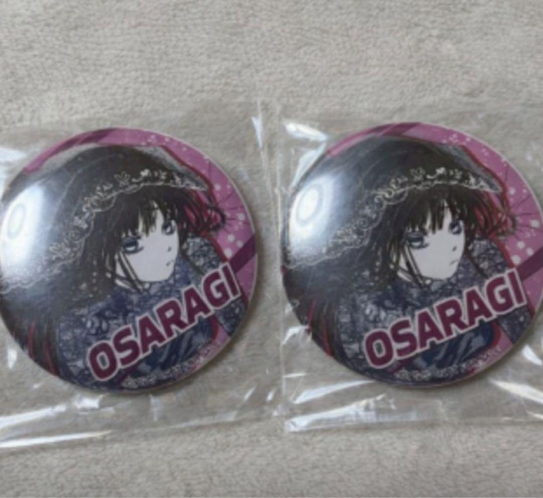 サカモトデイズ 缶バッジ 大佛 ゼブラック ジャンプ 2個