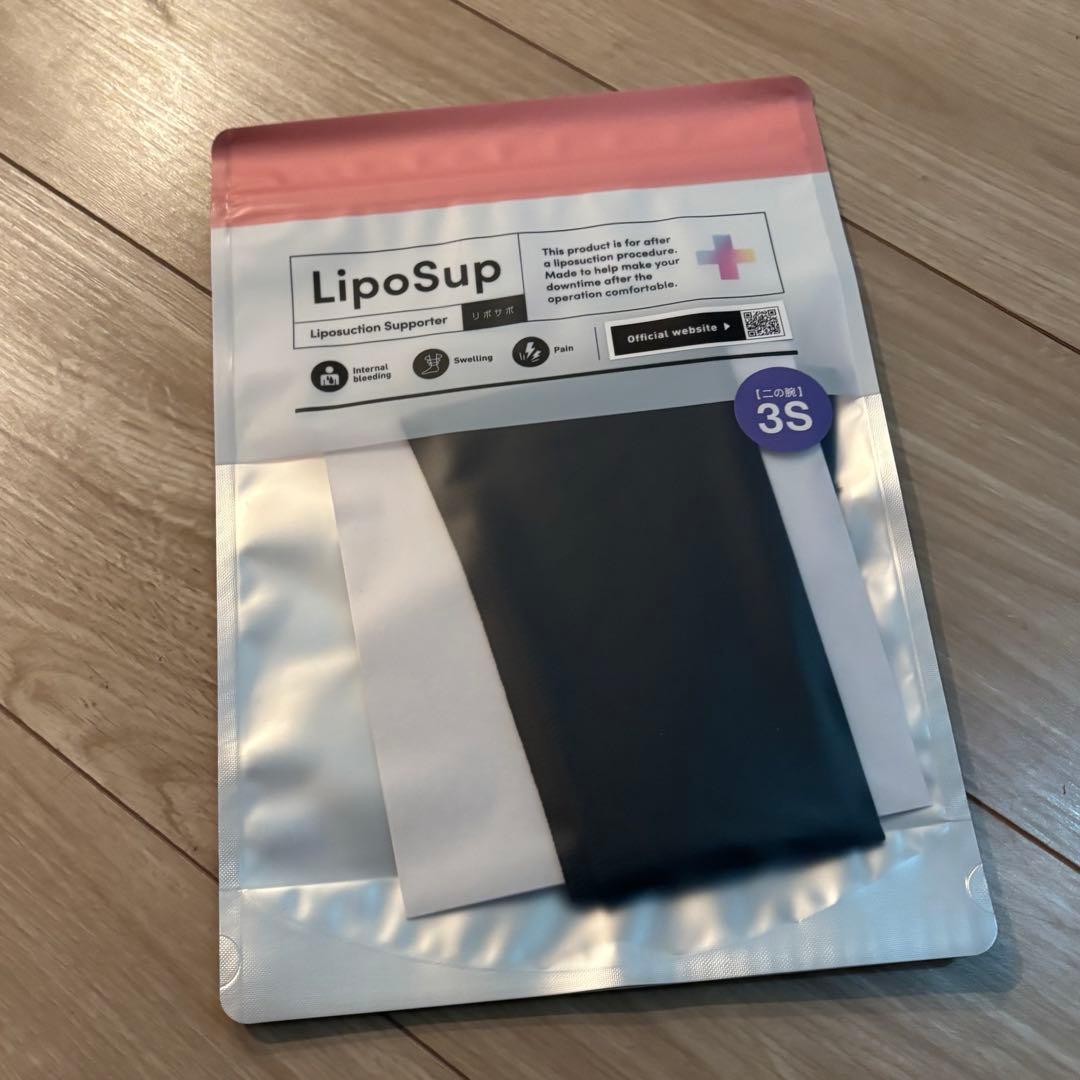 【新品未開封】リポサポ 二の腕 脂肪吸引専用サポーター 3S 圧迫着 ボレロ