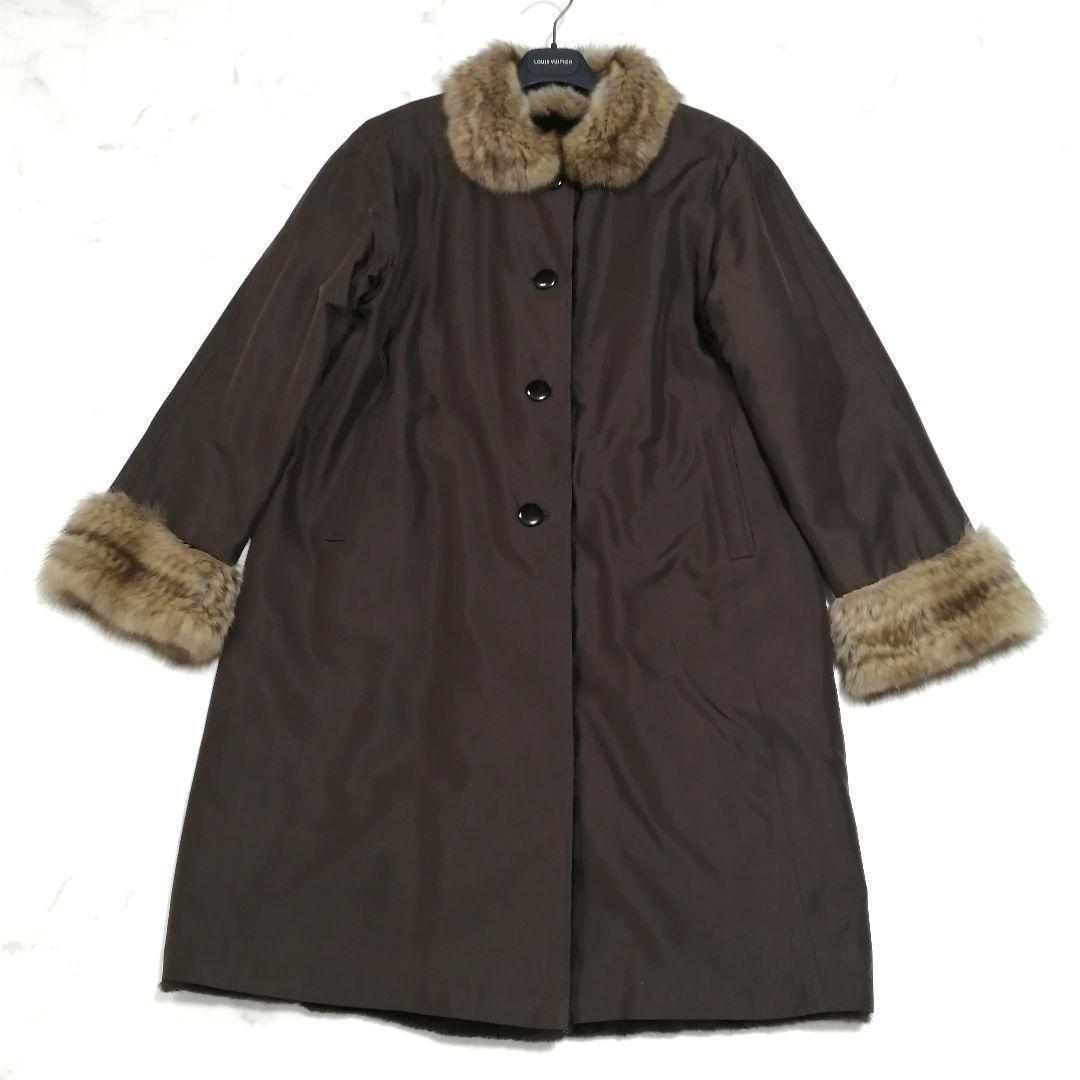 ゴールデンセーブル × シェアード　毛皮 ロングコート　リバーシブル　ファー