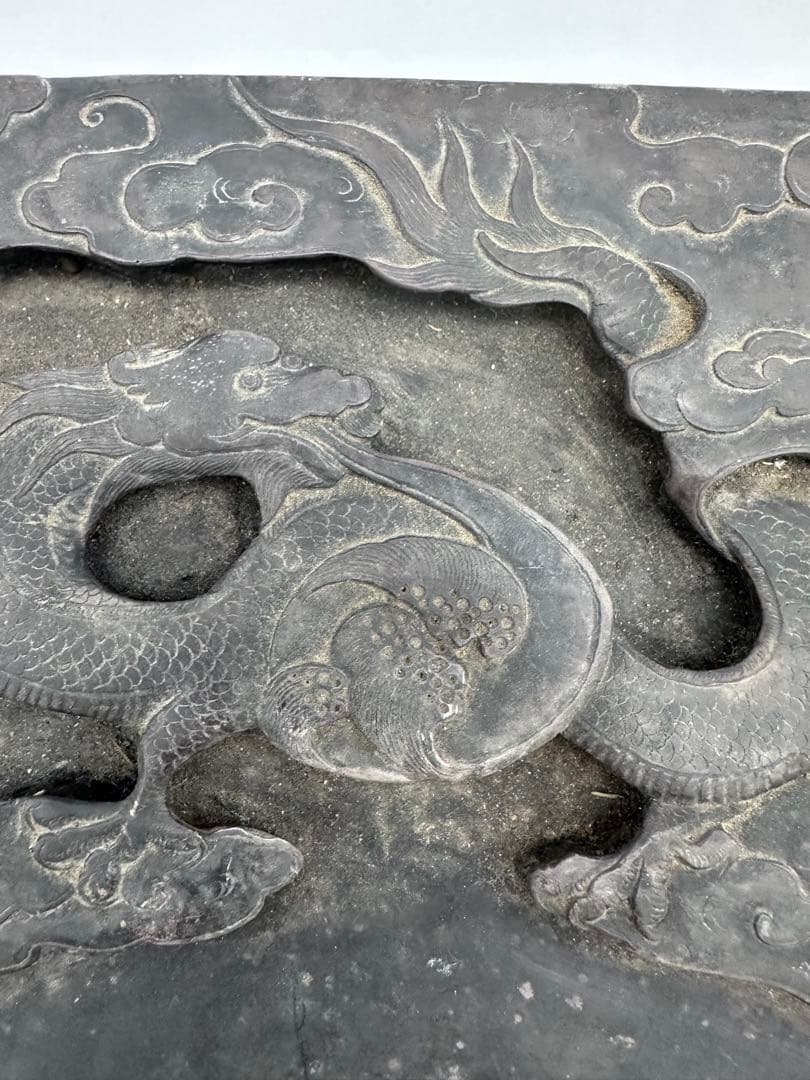 中国硯　特大　彫刻　中国美術　骨董品　アンティーク　書道　硯