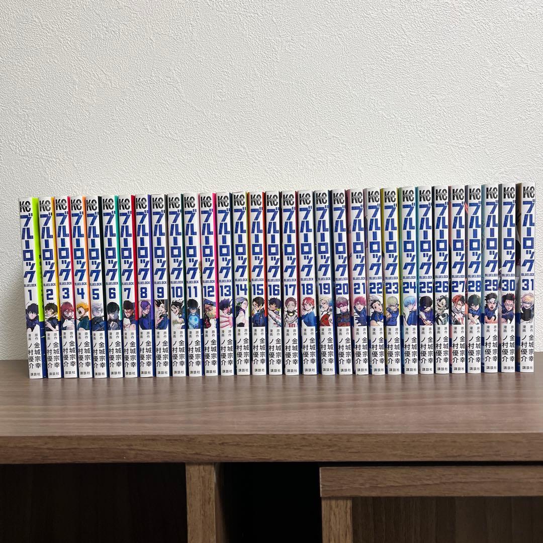 ブルーロック　31巻