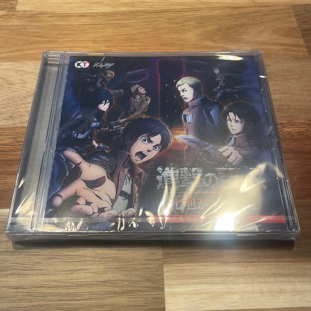 【美品】ニンテンドー 3DS 進撃の巨人　死地からの脱出 トレジャーボックス