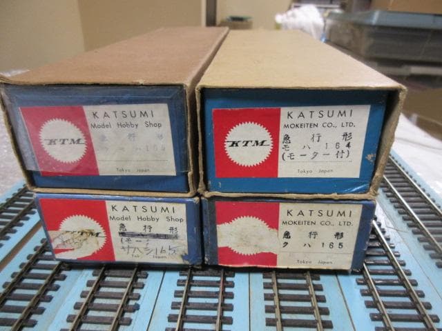 国鉄 急行形165系 4両セット HOゲージ　(金属製 / カツミ製）